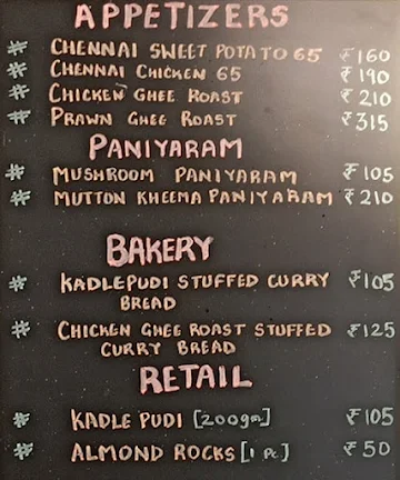 We Idliwale menu 