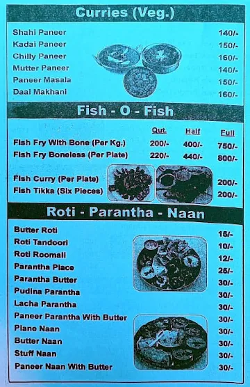 Pakiza Restaurant menu 