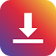 Download Video Downloader for Instagram For PC Windows and Mac