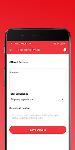 Aandal Vastu Consultant