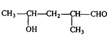 IUPAC nomenclature