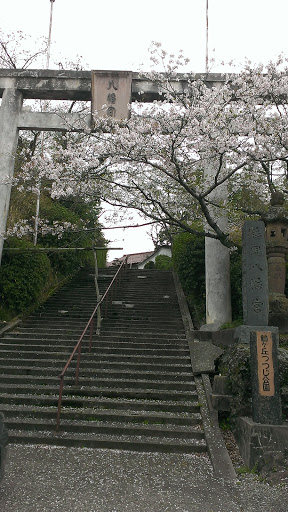 鶴岡八幡宮