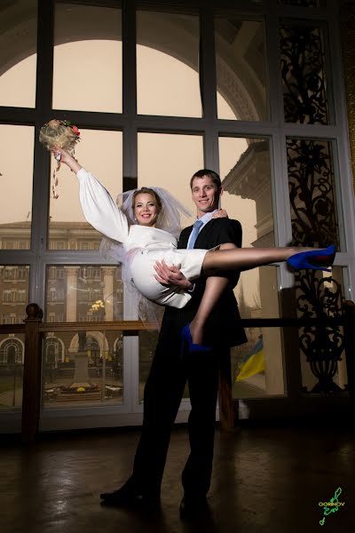 Photographe de mariage Sergey Gorinov (gorinov). Photo du 24 février 2015