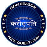 Cover Image of Herunterladen Hindi Quiz : New KBC 2018 - 2019 1.0.0 APK