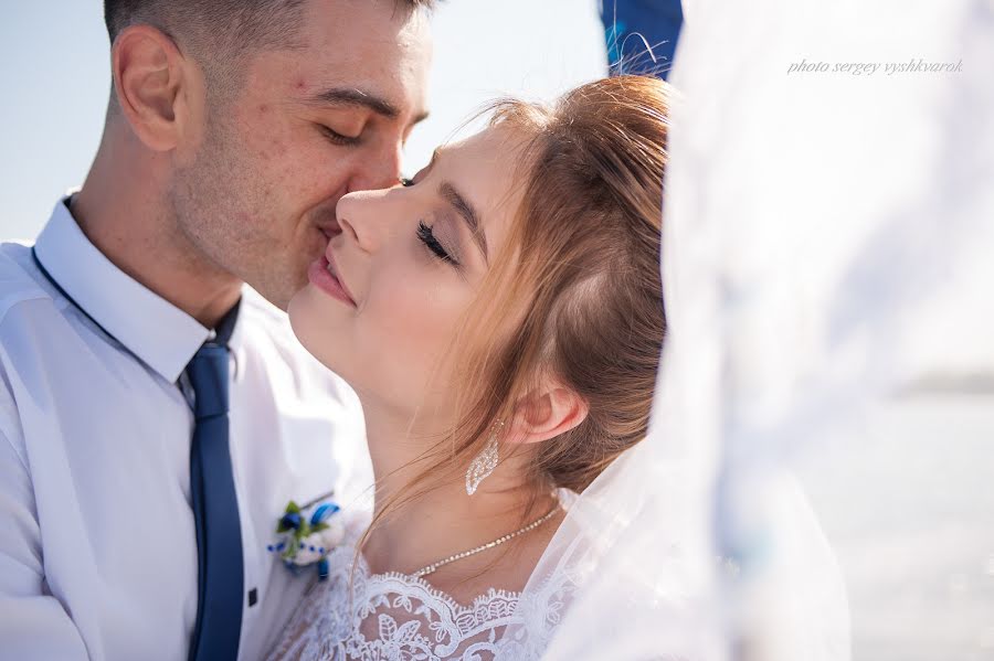 Bröllopsfotograf Sergey Vyshkvarok (sergeyphoto80). Foto av 7 april 2023
