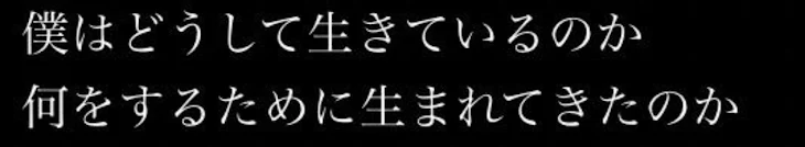 「＿＿裙ｯｯ…」のメインビジュアル