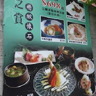 石井屋日本料理店(台中店)