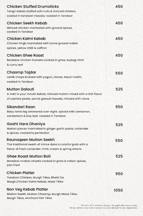 Punjab Bistro menu 