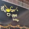 Swingby Pride Rock Resto, Kumaraswamy Layout, Bangalore logo