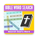 Bible Word Search - Christian Game