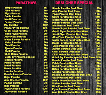 Ghar Ka Khana menu 