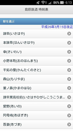 [心得] 會計師考試-以考古題為導向- 看板Accounting - 批踢踢實業坊