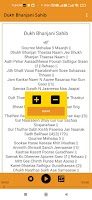 Dukh Bhanjani Sahib: Audio Screenshot 4 of 4