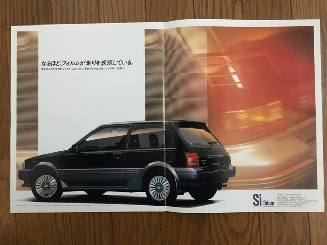 インプレッサ WRX STIの昴人さんが投稿したカスタム事例の投稿画像4枚目