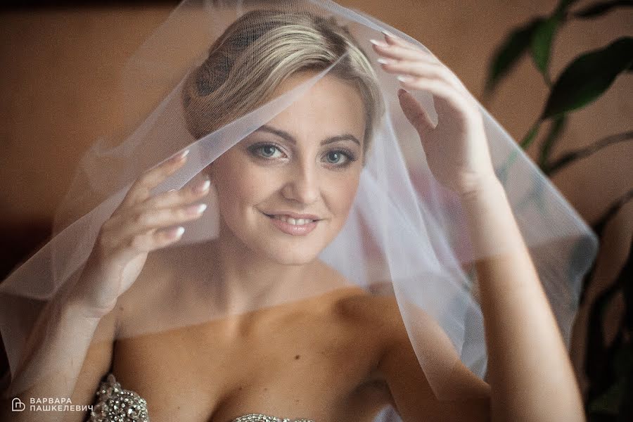 Wedding photographer Varvara Pashkelevich (barbraflame). Photo of 6 December 2013