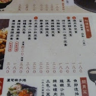 百八魚場 - 平價生魚片丼飯定食(家樂福重慶店)