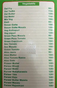 Paramhans Pure Veg menu 3