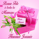 تنزيل Fête Des Mères 2018 التثبيت أحدث APK تنزيل