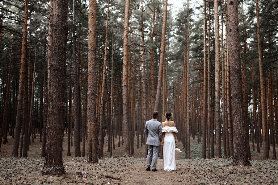 Fotografo di matrimoni Vladimir Nikolaev (nikvv26). Foto del 27 aprile