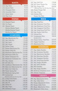 Aditi Fast Food menu 5