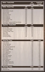 Welcome Cafeteria menu 3