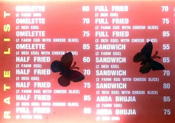 Khan Omelette Corner menu 