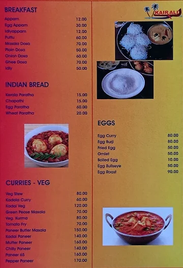New Kairali Restaurant menu 