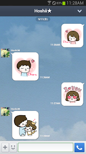 솜이곰이 이모티콘 Screenshots 2
