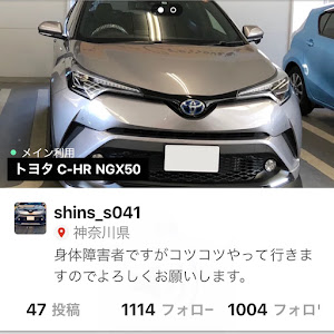 C-HR NGX50