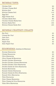 Town Table menu 5