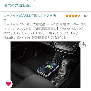 CX-30 DMEP