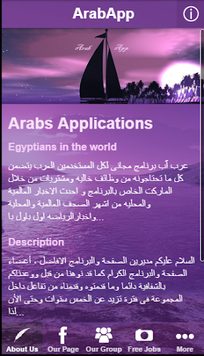 ArabApp