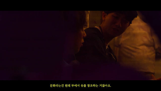 브랜드_메세지_완성본_0-3_screenshot.png