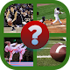 Download Guess the sport For PC Windows and Mac 3.1.7z