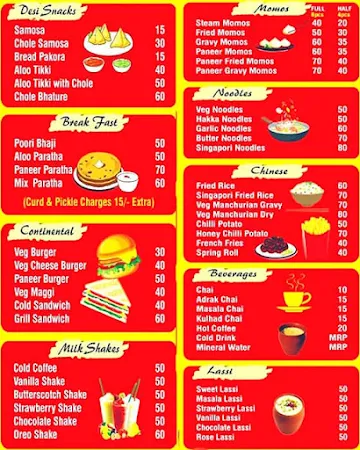 Petu Panda menu 