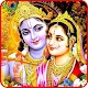 Download Radha Krishna Wallpapers For PC Windows and Mac 1.2