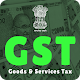 Download GST In English For PC Windows and Mac 1.0