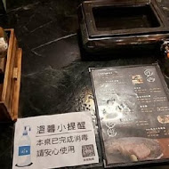 逸之牛熟成炸牛燒肉(中正旗艦店)