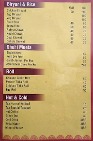 Sparta Foods menu 2