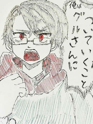 画像