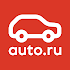 Авто.ру: купить и продать авто6.8.11