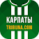 Карпаты+ Tribuna.com icon