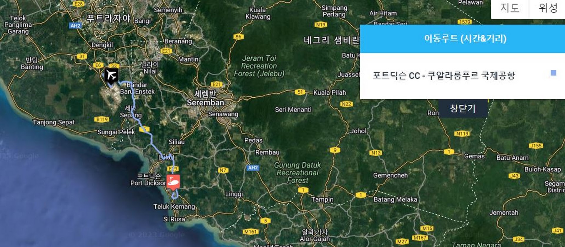 포트딕슨위치.JPG