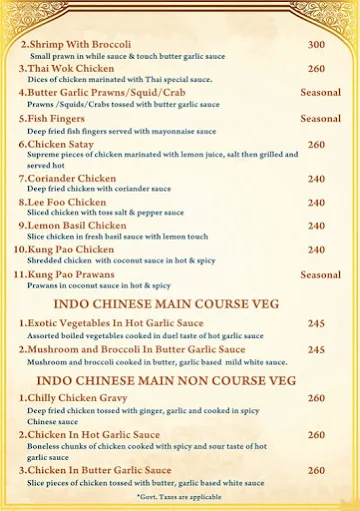 Simply Indian menu 