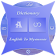 Myanmar Dictionary(Glossary) icon