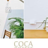 COCA COFFEE 渴口手沖咖啡