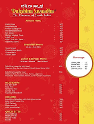 Dakshina Swaadha menu 1