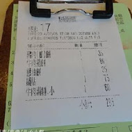 北平孔家小館(內埔店)