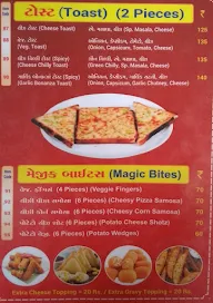 Big Bite Sandwich And Pizza menu 6