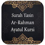 Cover Image of 下载 Surah Yasin, Ar-Rahman, Ayatul Kursi (Offline) 1.0 APK